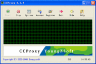 CC Proxy Server screenshot